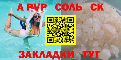 MESCALINE Гагарин