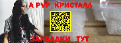MESCALINE Гагарин