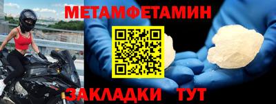 COCAINE Гатчина