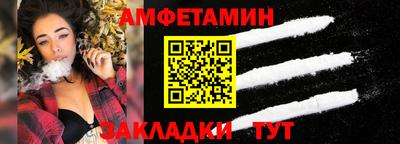 MESCALINE Гагарин