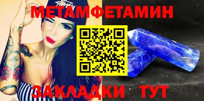 MESCALINE Гагарин