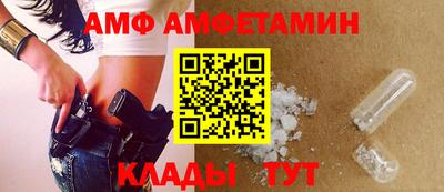 скорость mdpv Бугуруслан