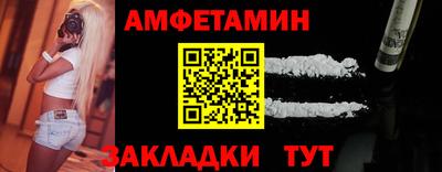 COCAINE Гатчина