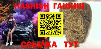 скорость mdpv Бугуруслан