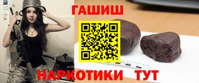 MESCALINE Гагарин