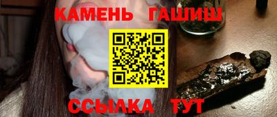 COCAINE Гатчина