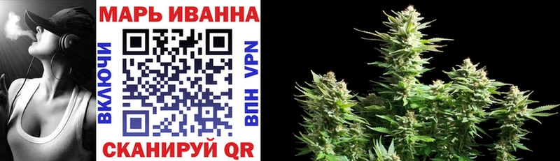 hydra онион Домодедово Бошки марихуана Amnesia